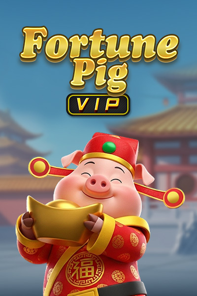 Fortune Pig VIP