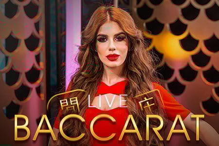 Baccarat 1